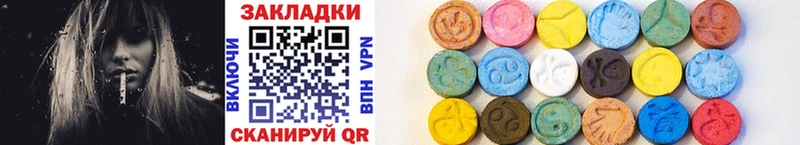 Купить наркотики сайты Яхрома APVP  Меф мяу мяу  Гашиш  Конопля 