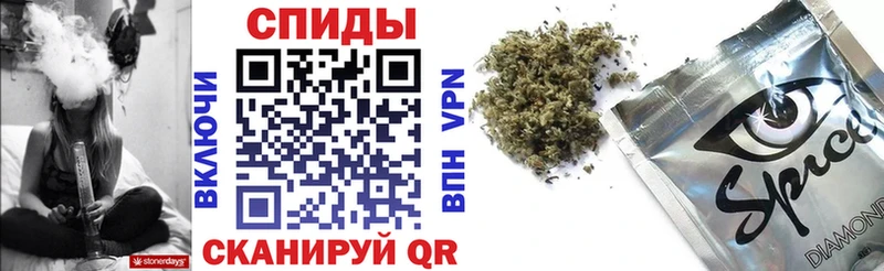 Бутират оксибутират  Яхрома 