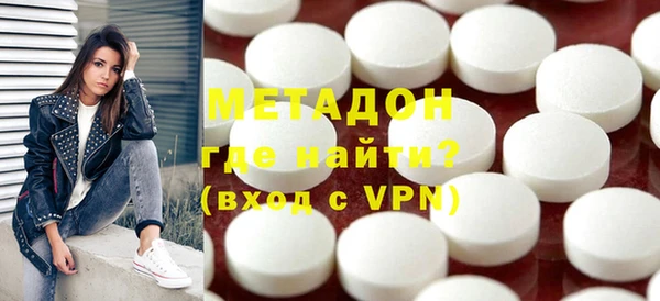 mdpv Пересвет