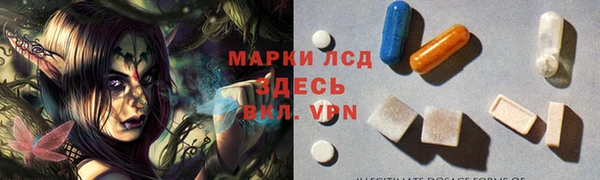 jwh Осташков