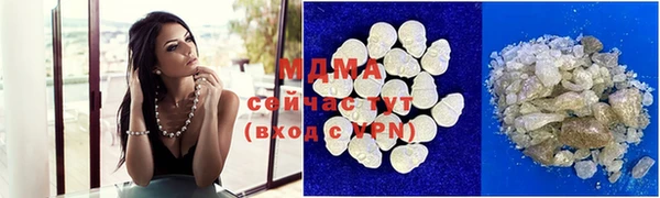 jwh Осташков