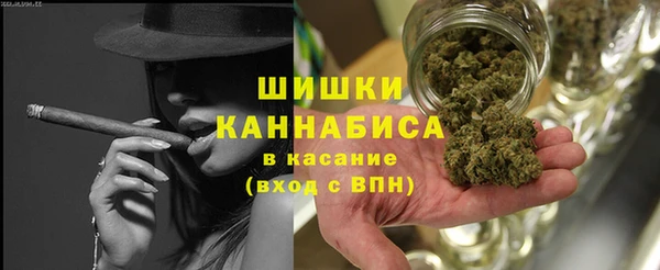 jwh Осташков