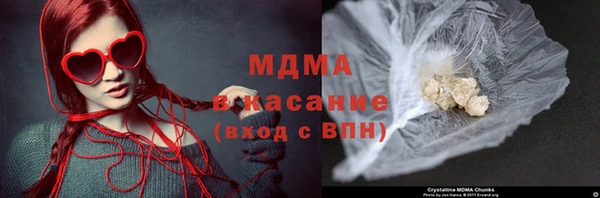первитин Пестово