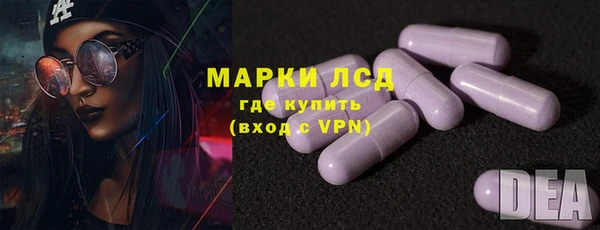 jwh Осташков