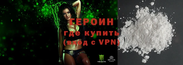 круглые Остров