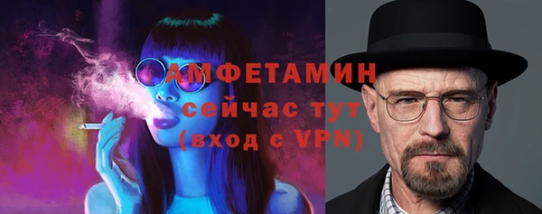 круглые Остров