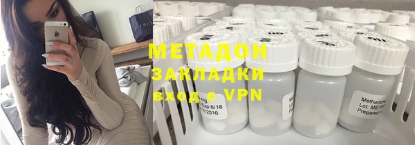 jwh Осташков