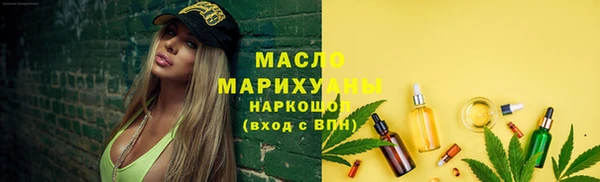 круглые Остров