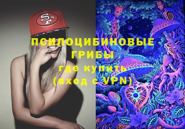 круглые Остров