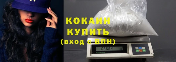 круглые Остров