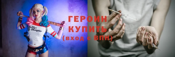jwh Осташков
