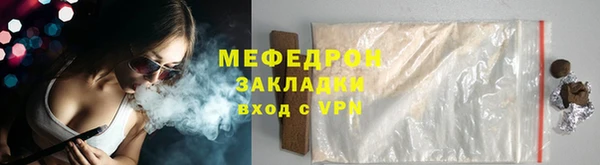 jwh Осташков