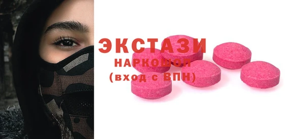 круглые Остров