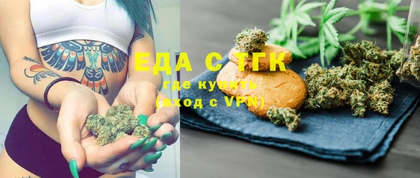 круглые Остров