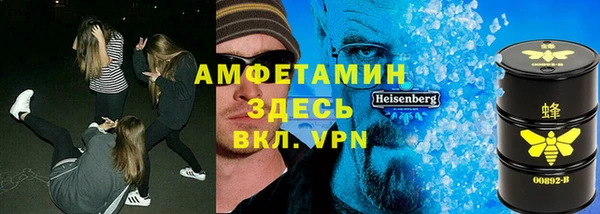 jwh Осташков