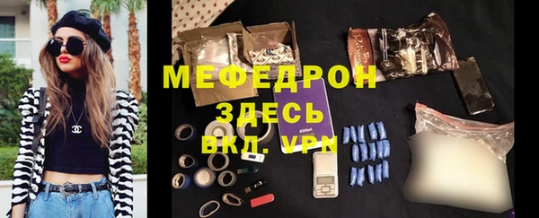 jwh Осташков