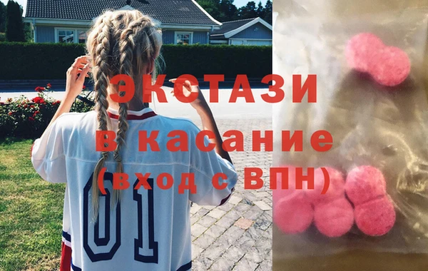 круглые Остров